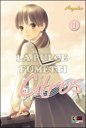 CITRUS #     1